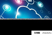 VPS是做什么的?使用VPS有什么好处?_找独服