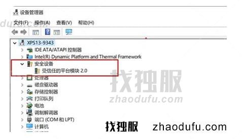 win11系统安装要求什么配置