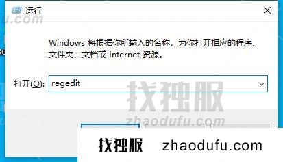 win11怎么阻止电脑更新 win11系统更新关闭方法