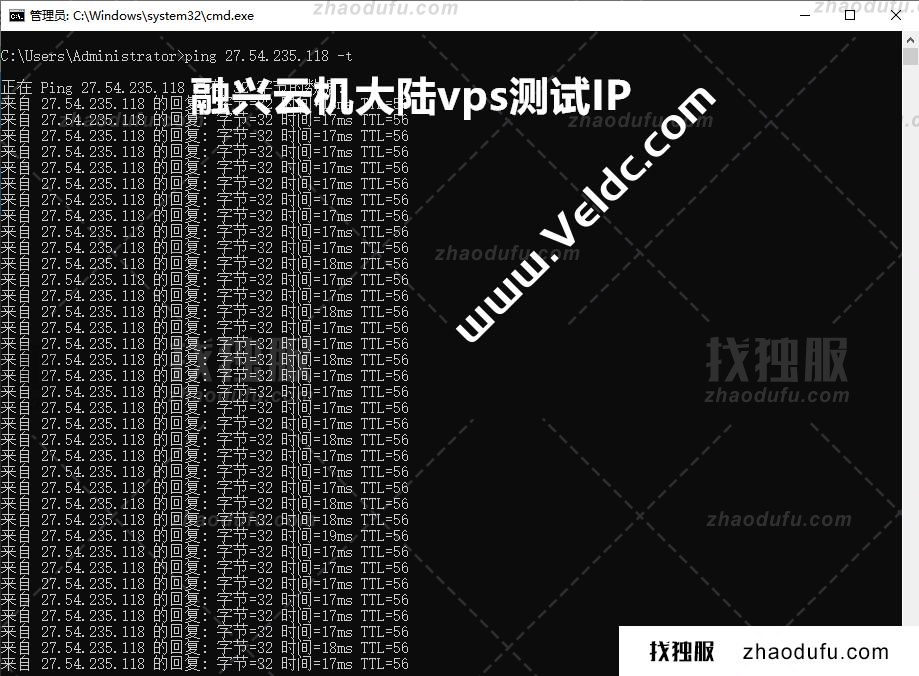 融兴云：国内物理机100G防御仅299元香港4核4G40元无需备案