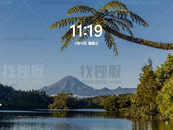 Win11怎么快速锁屏？Windows11锁屏密码如何设置？