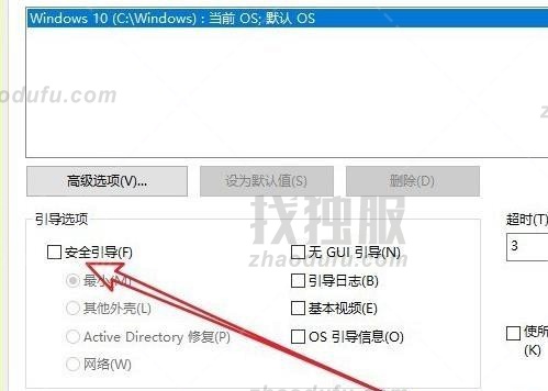 Win11英文版怎么改中文？Win11如何把英文版本改成中文版？