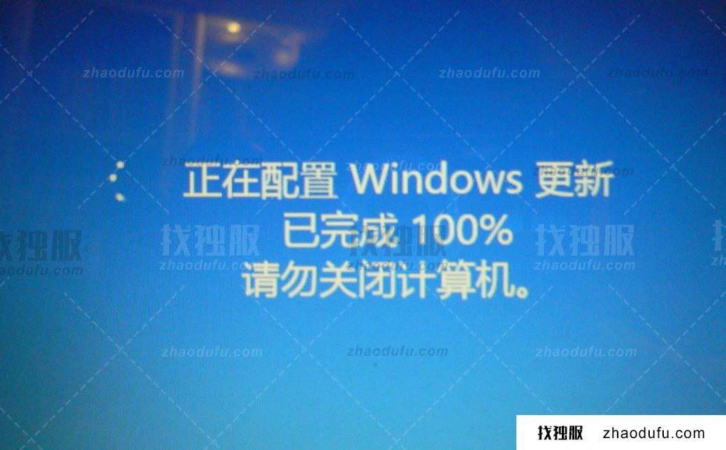 win11自动更新之后一直卡在界面怎么办