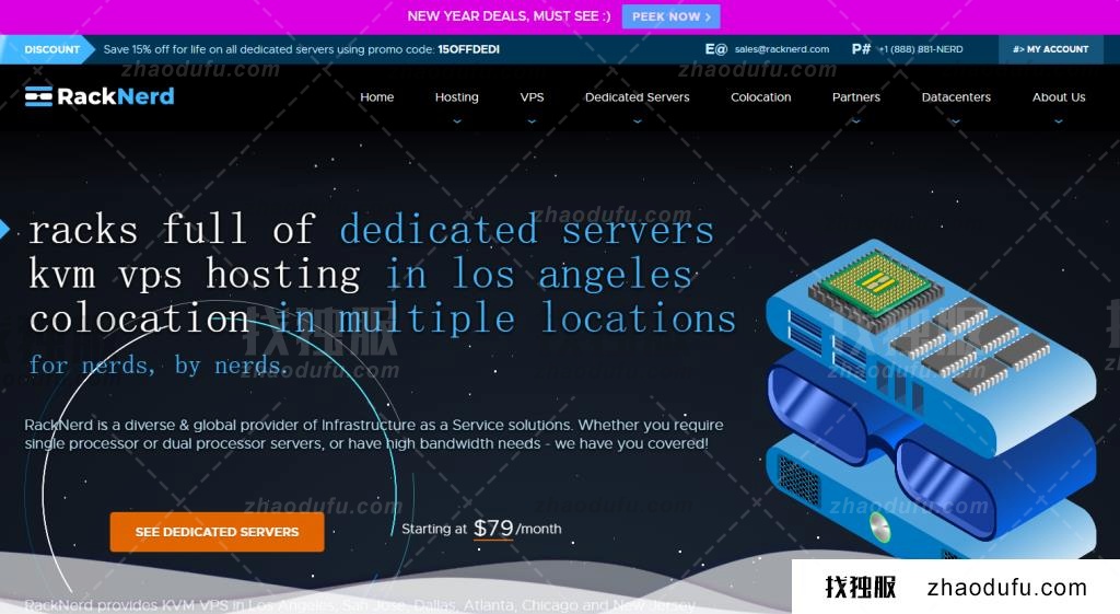 RackNerd美国Hybrid Dedicated Servers：$39/月-E5-2690/4GB/120GB/5TB/圣何塞&西雅图&达拉斯等机房