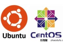 CentOS和Ubuntu是什么意思?CentOS和Ubuntu有什么区别?_找独服
