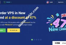 pq。固定:新西兰新西兰计算机室VPS预售5.3%折扣,无限型流量,带有1-10Gbps带宽,独立德国服务器的促销额20%折扣_找独服