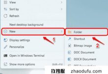 Win10没有安装软件的管理员权限(如果win10没有安装软件的管理员权限怎么办)_找独服