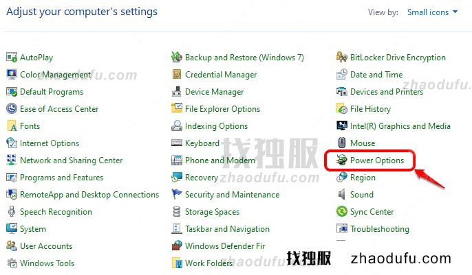 Win11怎么把休眠模式添加到开始菜单选项