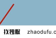 Win11截图默认保存在哪里?Win11截图默认保存位置列表。_找独服