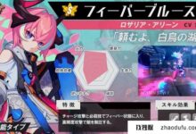 崩溃3。绝地求生和LOL日服游戏用什么线加速器好？(撞三天西装需要加速器吗？)_找独服