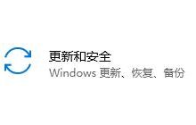Win11无法安装。停留在按键输入步骤怎么办？(win11安装密钥)_找独服