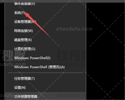 Win11输入法切换没反应怎么办？Win11系统输入法怎么切换？