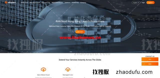 RAKsmart：双11特惠，海外服务器特价促销，可选香港/美国/日本/韩国/新加坡机房，多IP站群/DDOS高防御服务器/大带宽服务器低至30美元/月
