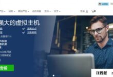 BlueHost:香港/美国farm服务器推广,D-1541/8G内存/500GB硬盘/80TB流量/1Gbps带宽/129 IP,799元/月,升级到255 IP只需要加200元。_找独服