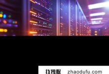 虚拟主机每月费用是多少?(虚拟主机很便宜)_找独服