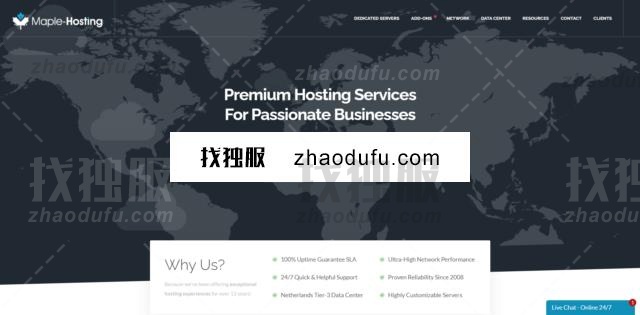 maple hosting