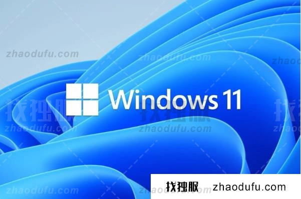 Win11 22H2 正式版 KB5022845（Build 22621.1265）更新：修复任务栏搜索问题