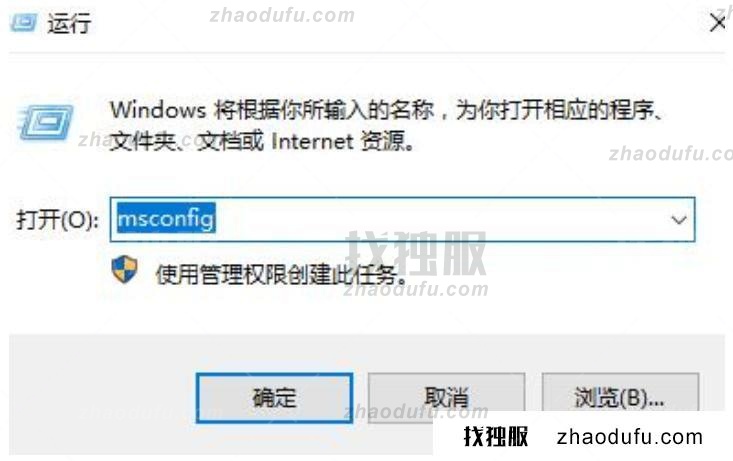 win11打开文件夹闪退如何解决(win11打开文件夹闪退的解决方案)