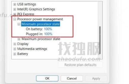 电脑升级Win11后太慢太卡怎么办？