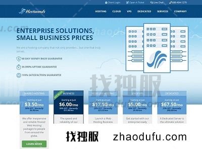 商家推荐：Hostwinds，用心做低价管理型主机/VPS/服务器