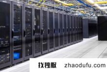 计算CPU和服务器有什么区别?(什么是计算服务?)_找独服