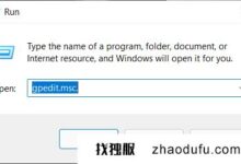 如何删除文件资源管理器的浏览历史如何在win11中禁用文件资源管理器的搜索历史_找独服