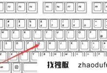 windows的录屏功能在哪里?win11有录屏功能。如何打开教程?_找独服