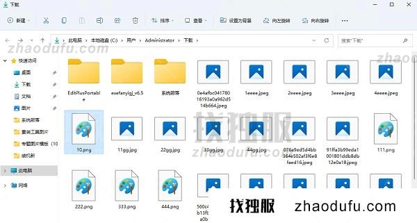 电脑文件夹图片不显示预览图怎么办 win11图片文件不显示预览图的解决方法