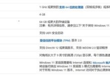 Win11卡顿的原因是什么?Win11卡住解决方案(windows11总是卡住)_找独服