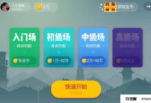 一个游戏小程序租用云服务器的费用怎么算?_找独服