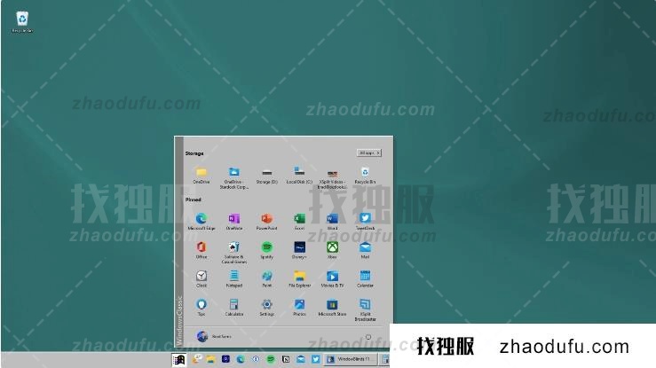 WindowBlinds 11 更新发布：新主题可让 Win10 / Win11 变成 Win95