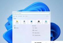 安装win11系统需要多个内存空间(安装了多少g的win11)_找独服