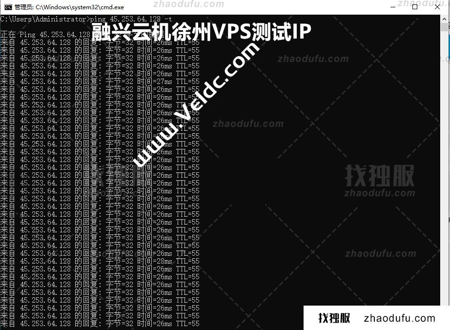 融兴云：国内物理机100G防御仅299元香港4核4G40元无需备案