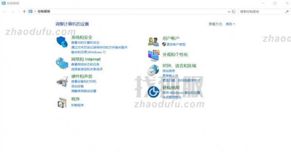 Windows11修改不了中文怎么办？Win11系统修改中文的方法