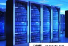 云服务器会宕机吗？(云服务器崩溃怎么解决？)_找独服