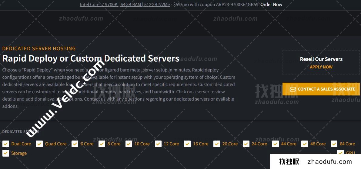 ReliableSite：美国服务器促销，Intel Core i7 9700K/64G内存/512GB NVMe存储/1G带宽无限流量，月付$59