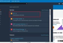 暑假期间b端客户需求激增?用awsec2构建游戏平台_找独服