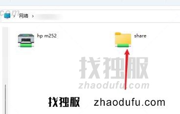 共享文件夹怎么设置 win11设置共享文件夹的方法教程