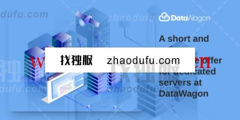 1719589657 datawagon