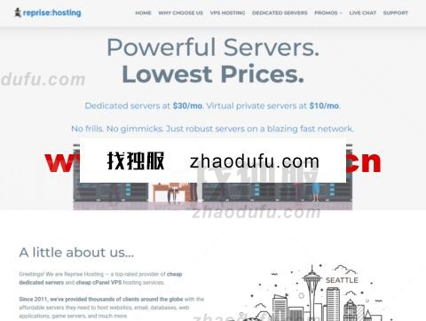 1678369096 reprisehosting