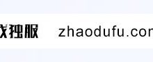 ZJI:整个场地享受20%的折扣,香港kwai湾计算机室VDS(铂金处理器)立即150元,英特尔铂金8352y八核,450元/月_找独服