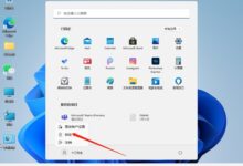 Win11如何快速锁屏？如何设置Windows11锁屏密码？(如何在window10系统中设置锁屏密码)_找独服