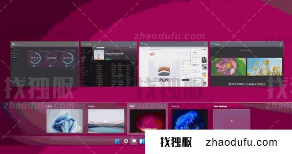 win11多桌面有什么用 win11系统多桌面使用教程