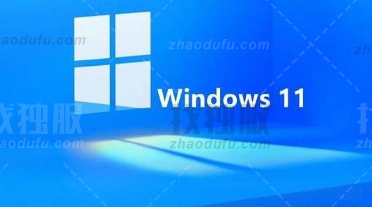 如何在Windows11系统打开注册表编辑器？