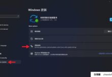 如何恢复win10 win11如何返回win10_找独服