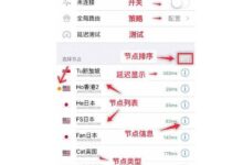 2023年怎么建火箭服务器?_找独服