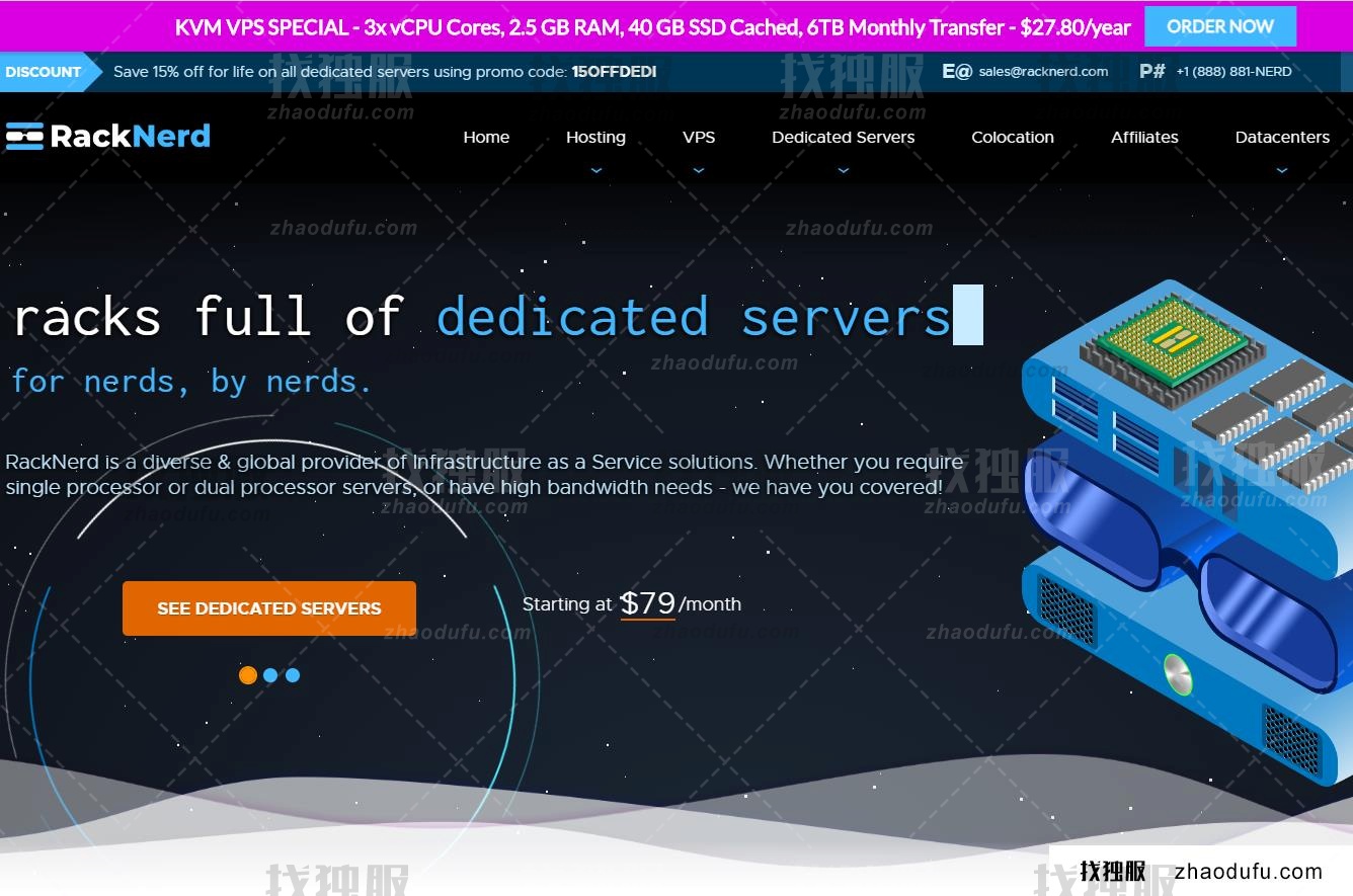 RackNerd：美国服务器8.5折优惠，AMD(Ryzen 5\7\9，霄龙，线程撕裂者)+DDR4+NVMe，$135/月起，适合高负载任务