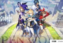 展望2023,如何打造原神手机版私服?_找独服