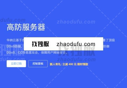 1744211321 hncloud