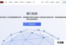 龙兴数据香港首月特价!香港沙田黄金6138 32G 20M CN2 3IP 725元/月,还包含香港托管等活动_找独服